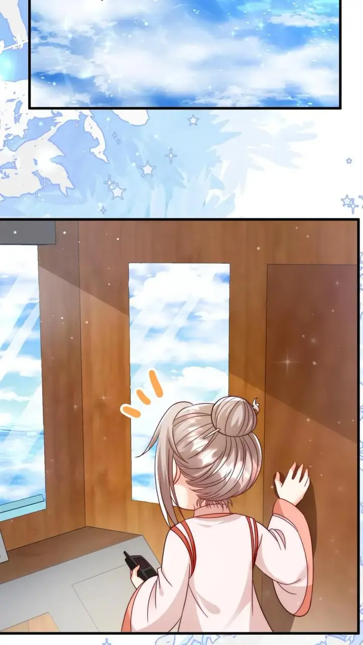 《团宠萌宝：四岁小师傅下山了》第325话 巨型电鳗图24