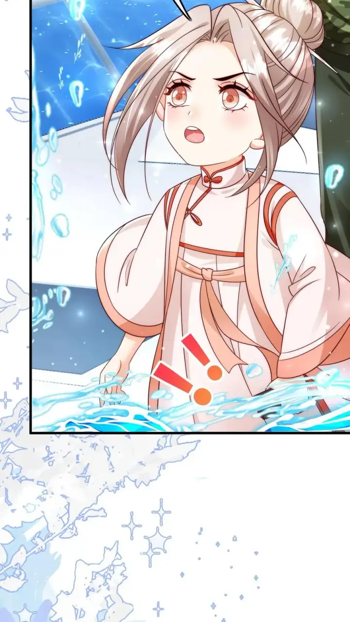 《团宠萌宝：四岁小师傅下山了》第325话 巨型电鳗图34
