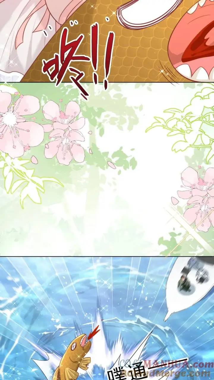 《团宠萌宝：四岁小师傅下山了》第326话 吃大鱼图21