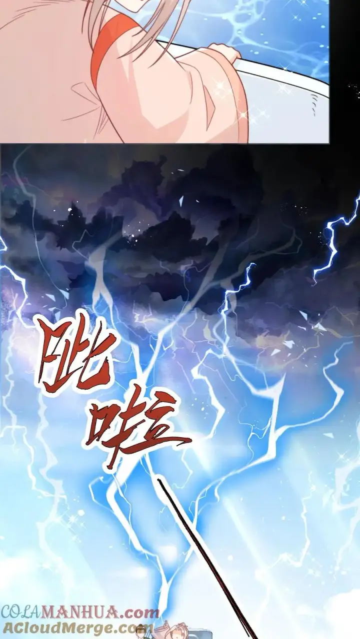 《团宠萌宝：四岁小师傅下山了》第326话 吃大鱼图9