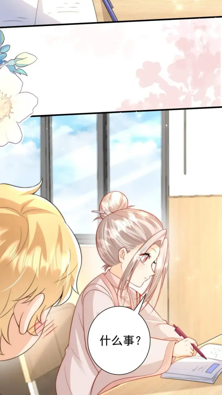 《团宠萌宝：四岁小师傅下山了》第327话 小露一手图16