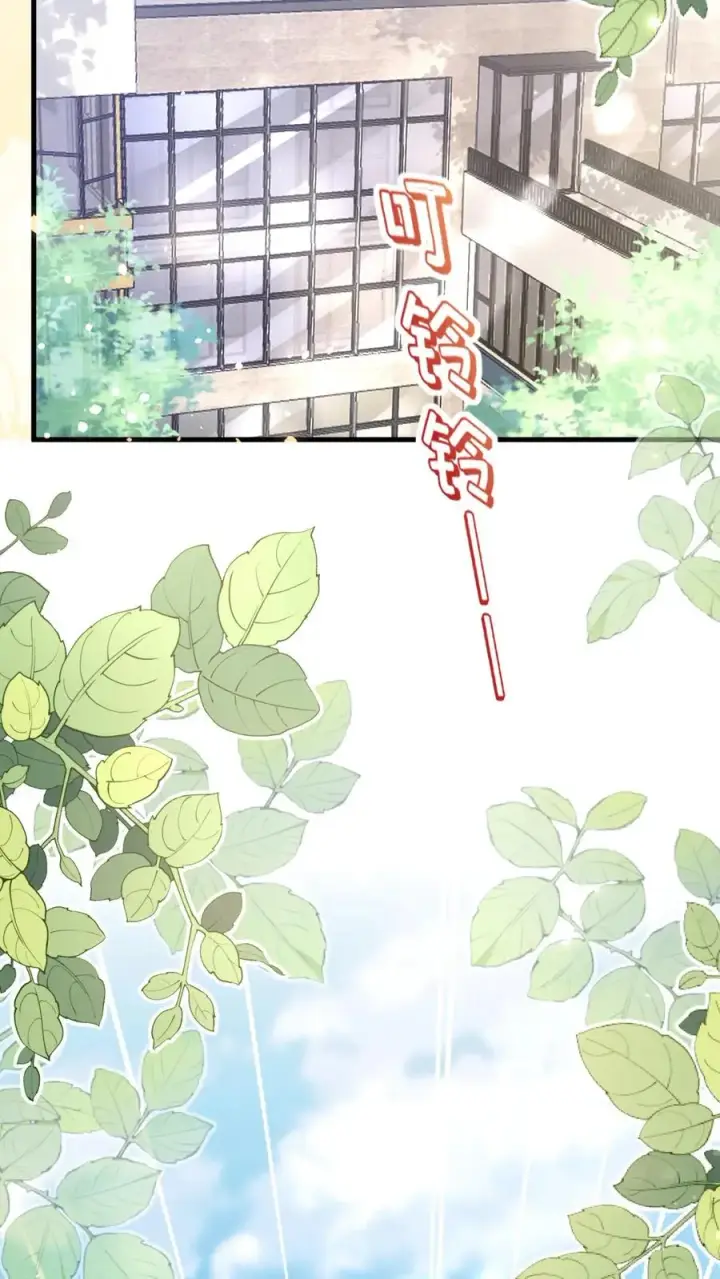 《团宠萌宝：四岁小师傅下山了》第327话 小露一手图24