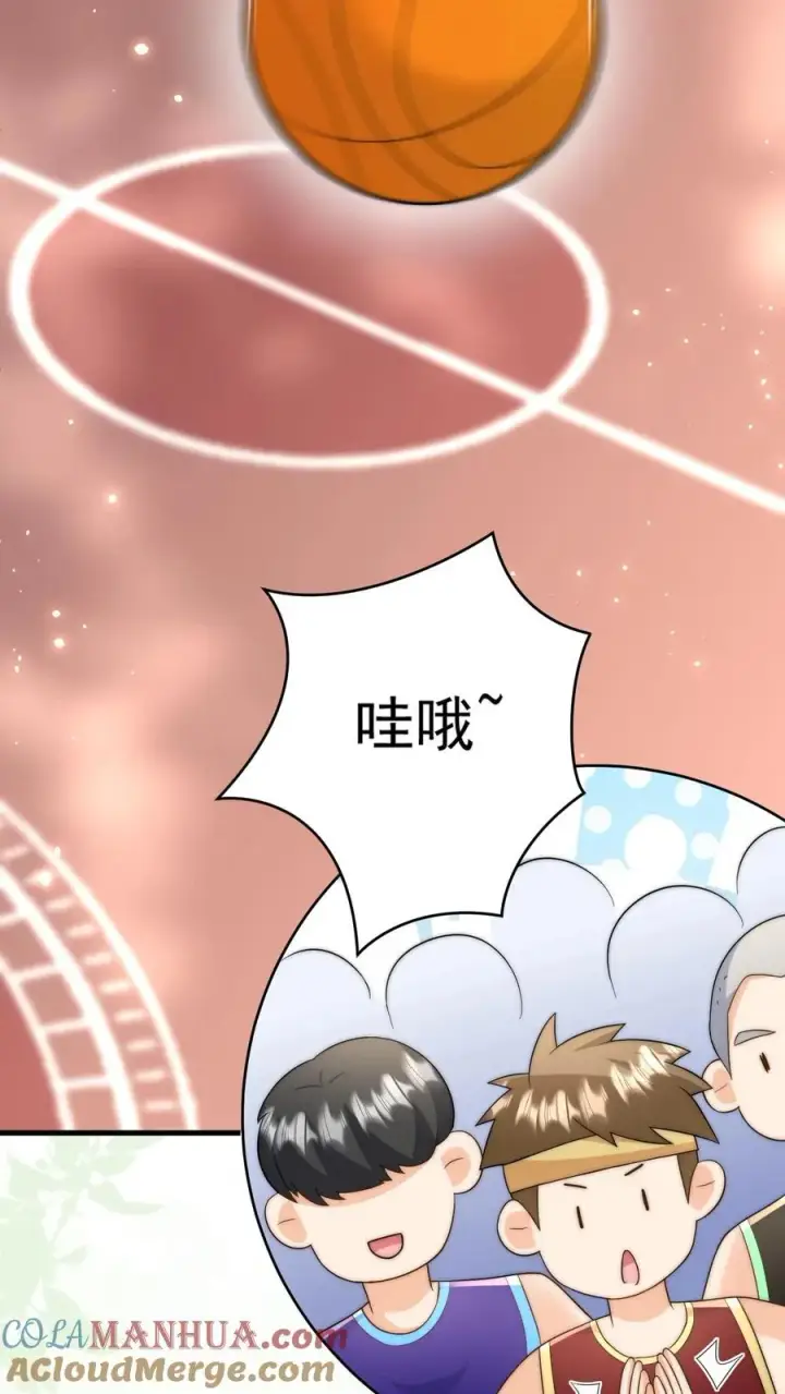 《团宠萌宝：四岁小师傅下山了》第327话 小露一手图39