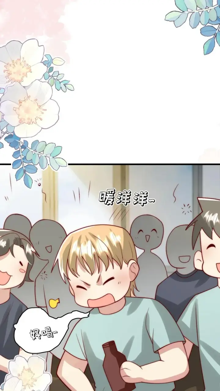 《团宠萌宝：四岁小师傅下山了》第329话 成为校园名人图30