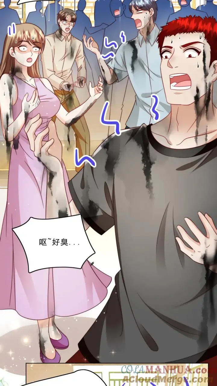 《团宠萌宝：四岁小师傅下山了》第330话 黑油溢出图7