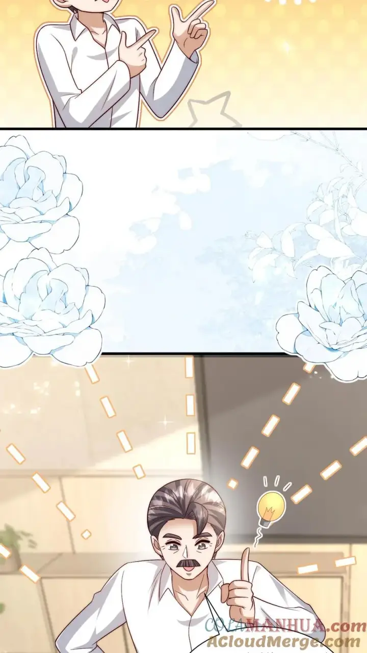 《团宠萌宝：四岁小师傅下山了》第331话 可爱的黄老师图9