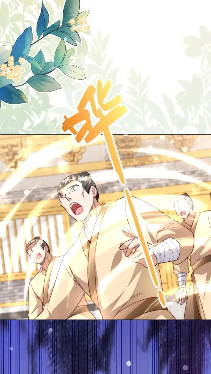 《团宠萌宝：四岁小师傅下山了》第332话 正式踏足娱乐圈图12