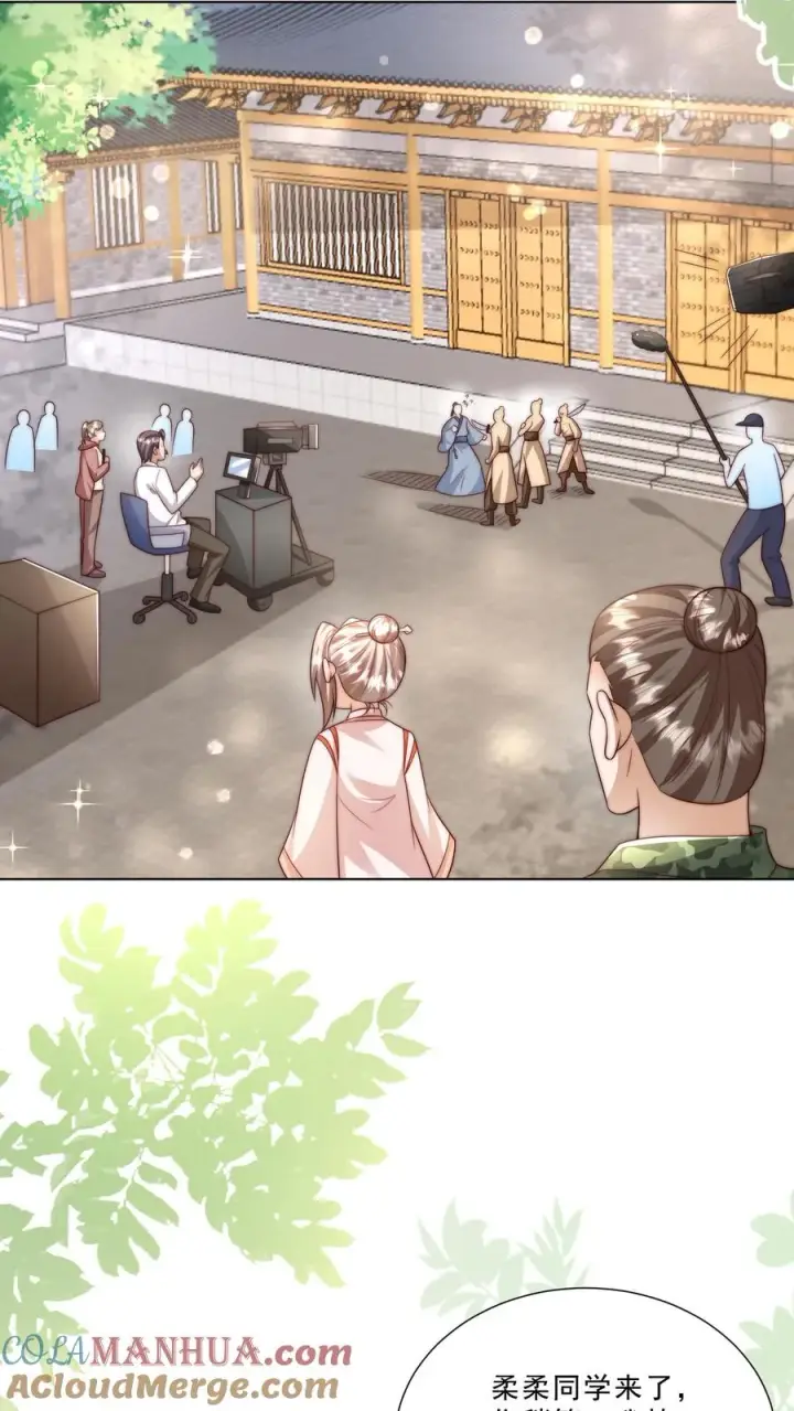《团宠萌宝：四岁小师傅下山了》第332话 正式踏足娱乐圈图3