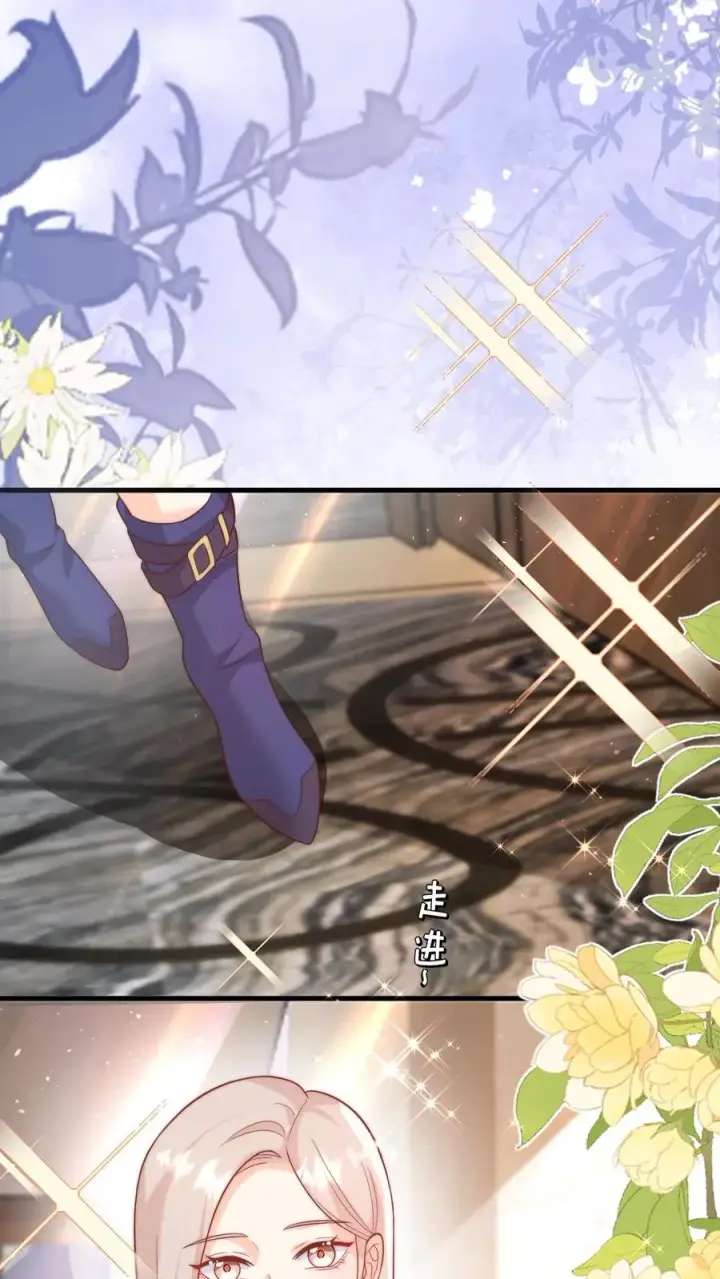 《团宠萌宝：四岁小师傅下山了》第333话 要雨得雨图2