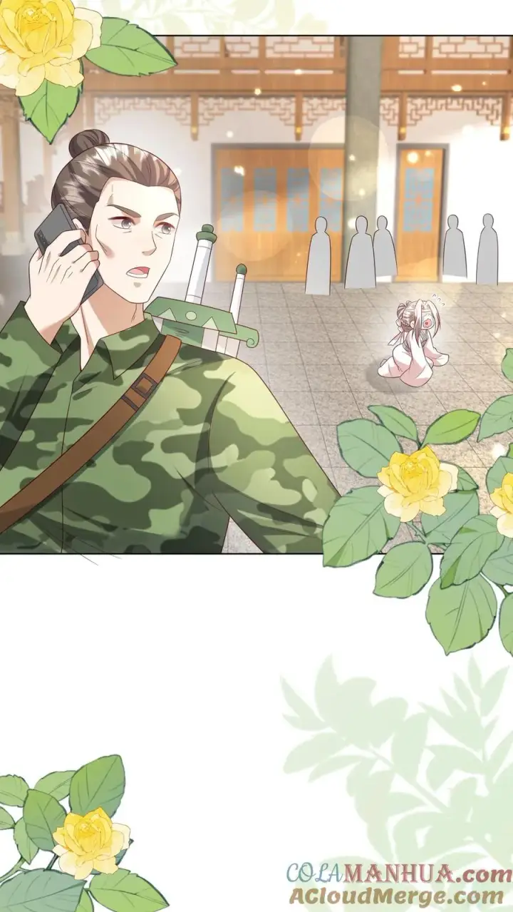 《团宠萌宝：四岁小师傅下山了》第334话 不能悲伤的存在图17