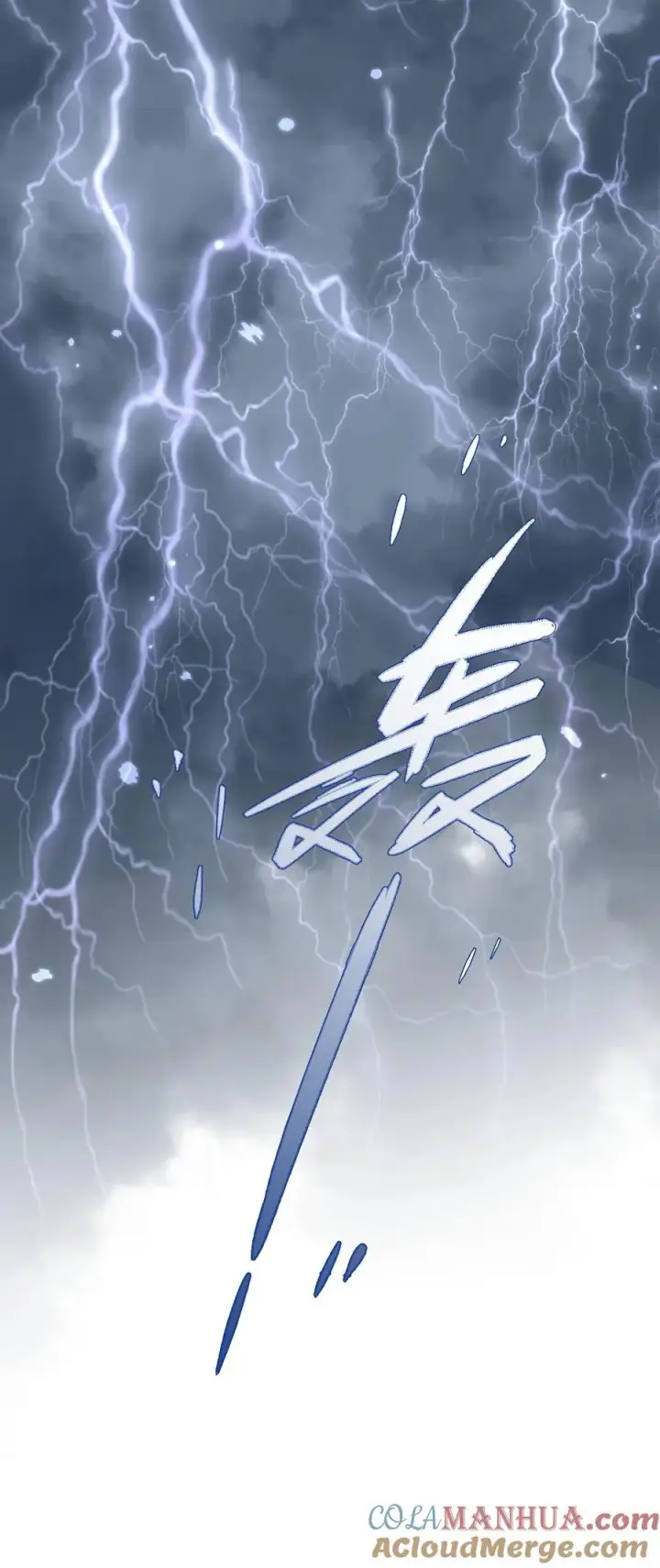 《团宠萌宝：四岁小师傅下山了》第334话 不能悲伤的存在图23