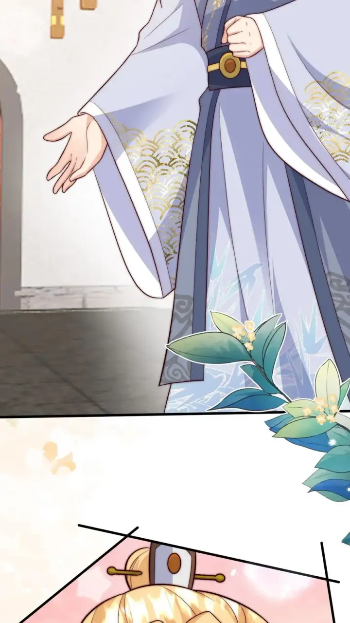 《团宠萌宝：四岁小师傅下山了》第335话 小青梅图16