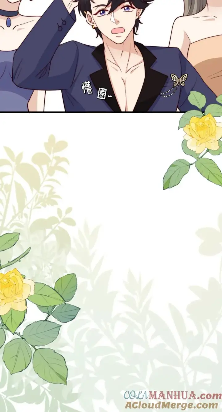 《团宠萌宝：四岁小师傅下山了》第335话 小青梅图37
