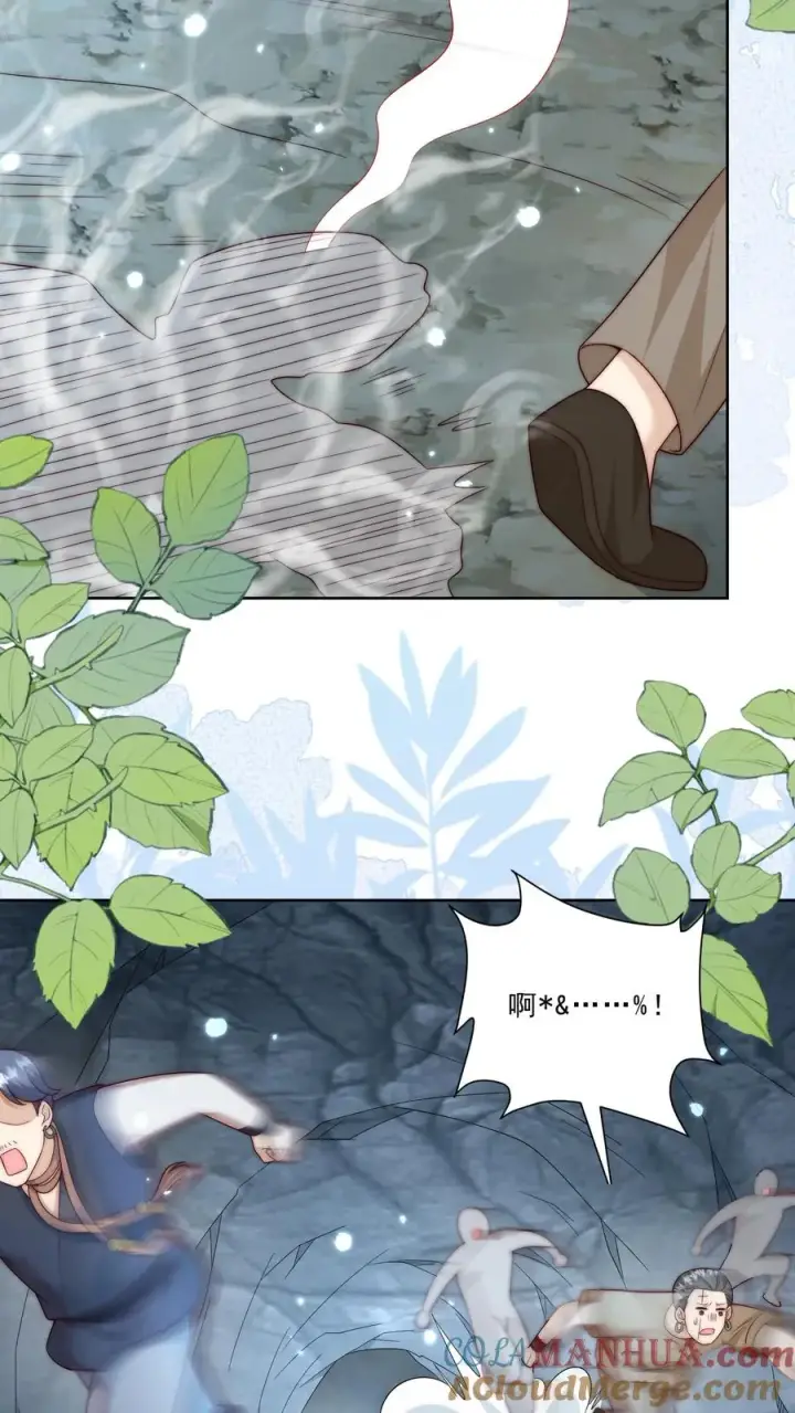 《团宠萌宝：四岁小师傅下山了》第338话 雨柔女侠图13