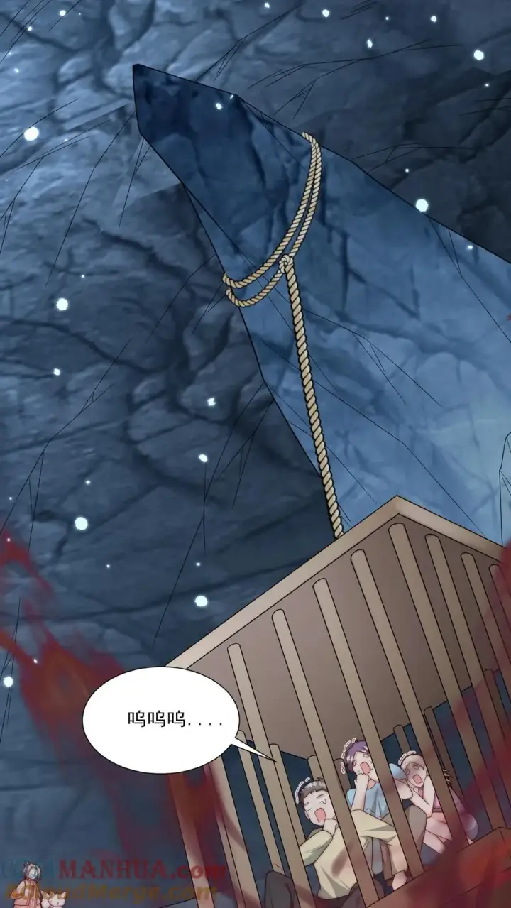 《团宠萌宝：四岁小师傅下山了》第338话 雨柔女侠图19