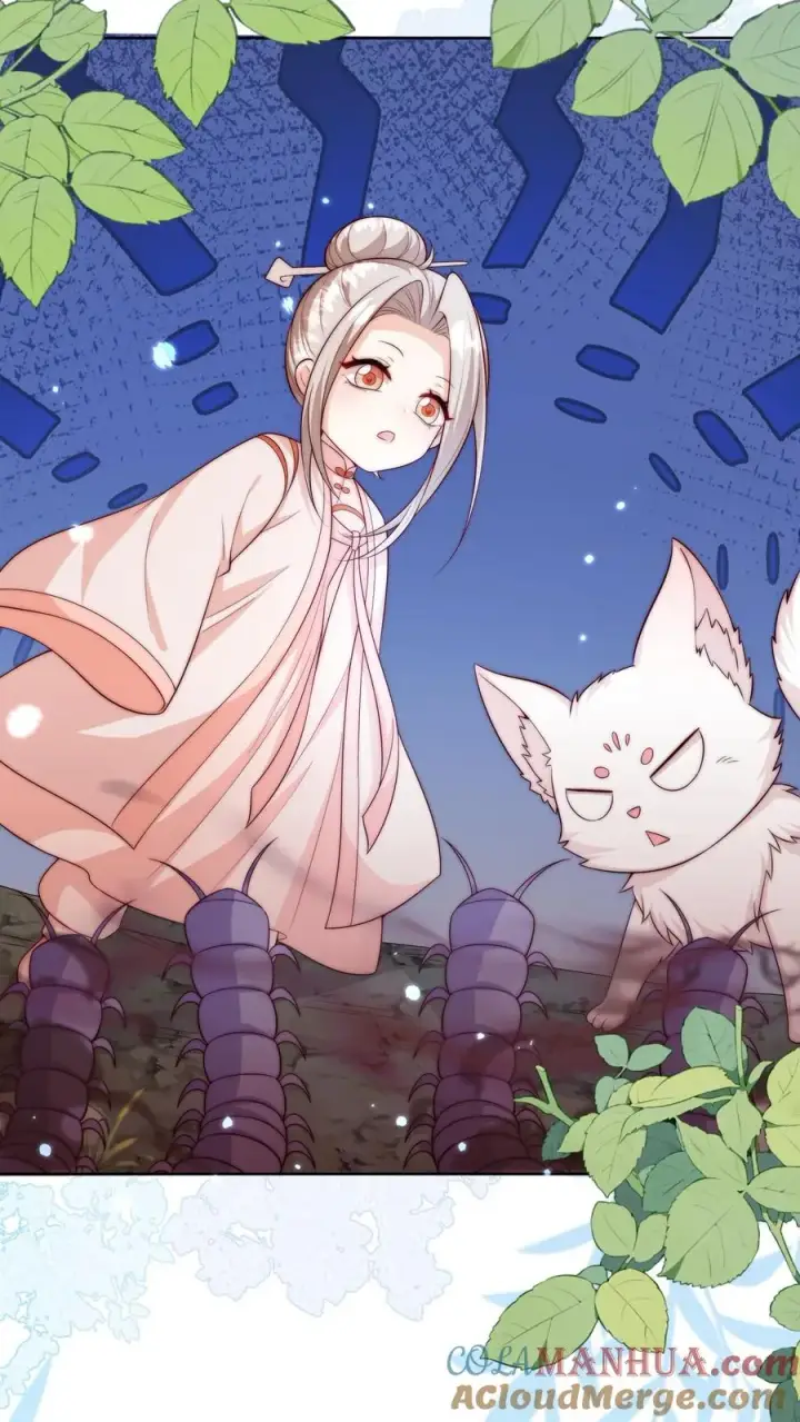 《团宠萌宝：四岁小师傅下山了》第338话 雨柔女侠图3