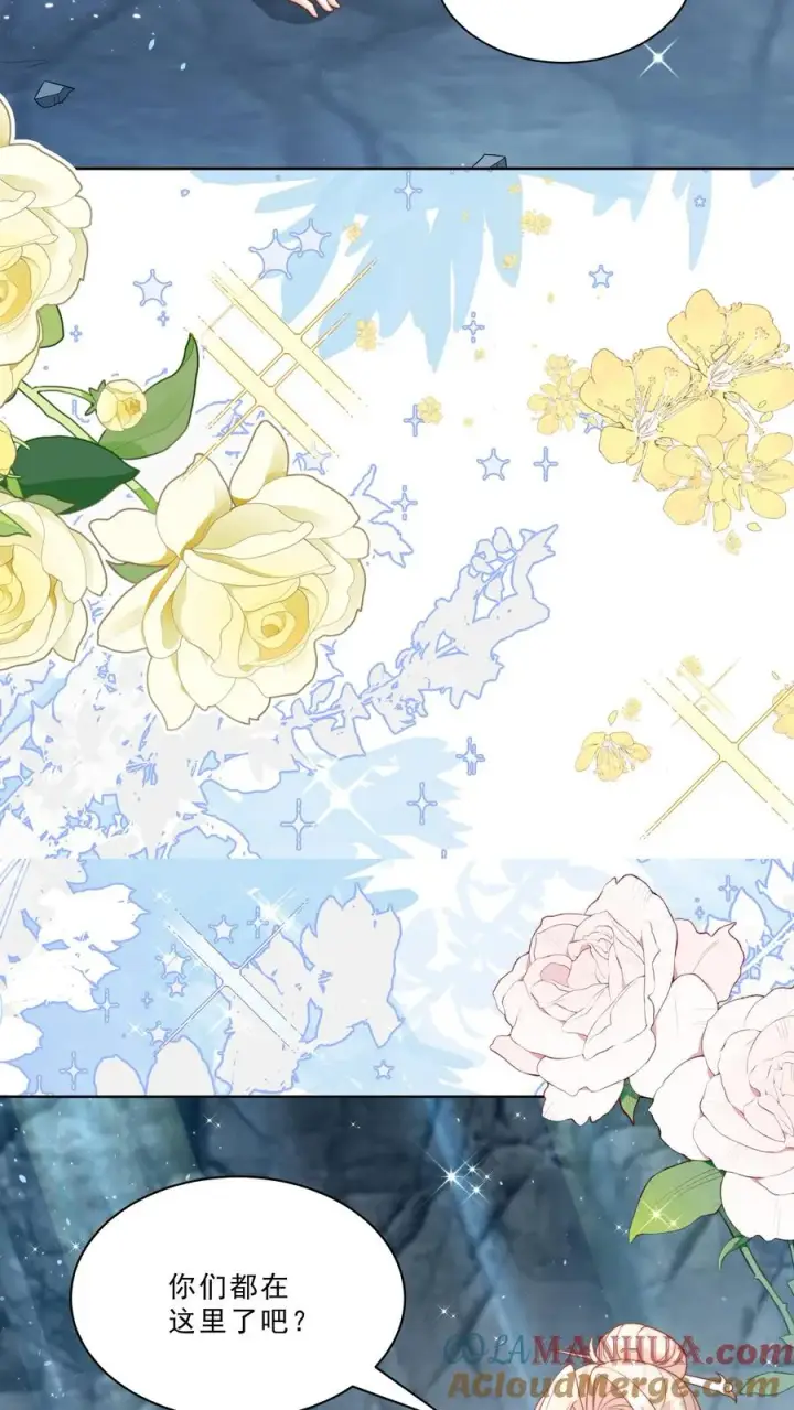 《团宠萌宝：四岁小师傅下山了》第338话 雨柔女侠图33
