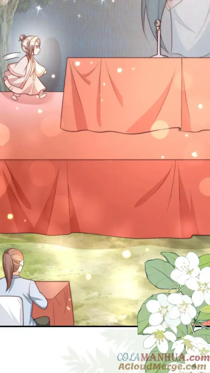 《团宠萌宝：四岁小师傅下山了》第339话 别以为我小就好欺负图25