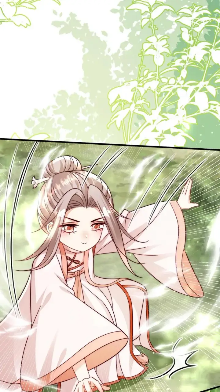 《团宠萌宝：四岁小师傅下山了》第341话 严谨的柔柔图26
