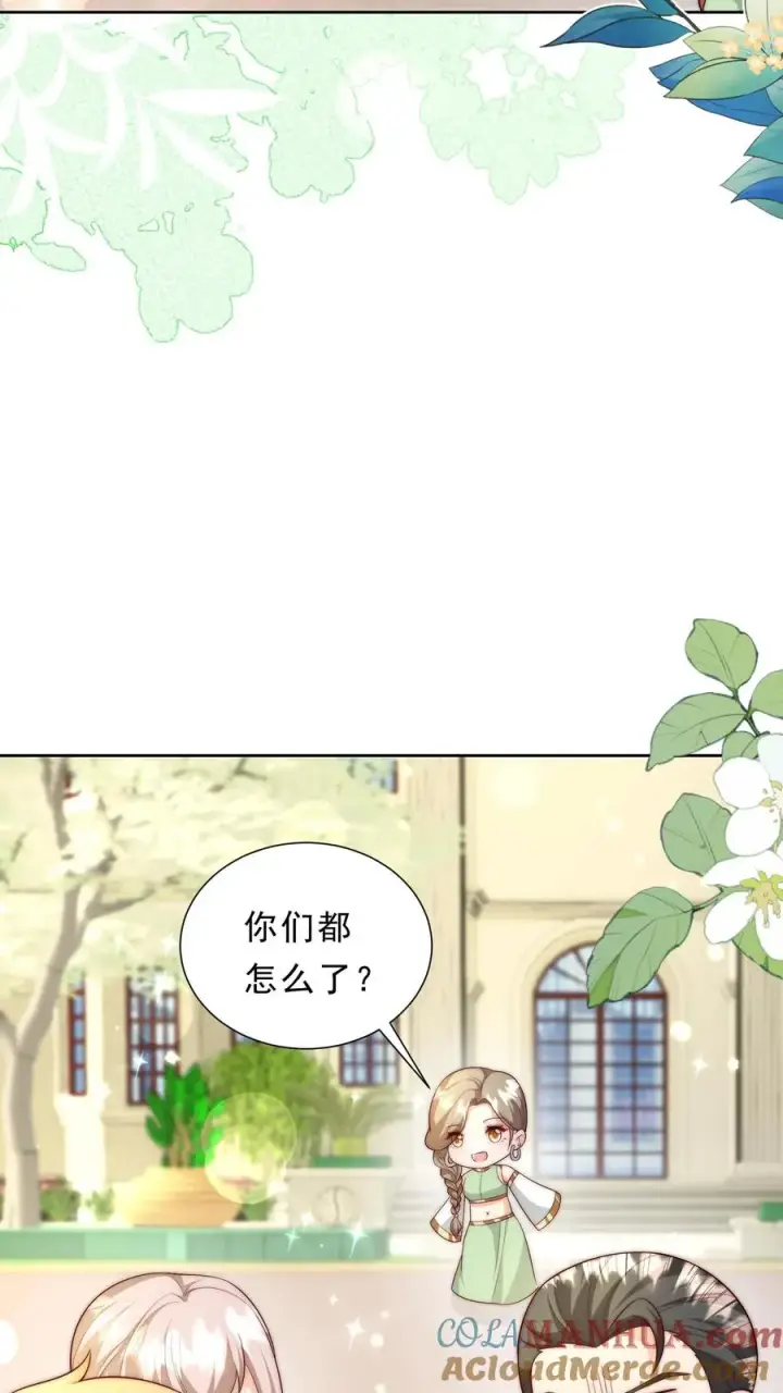 《团宠萌宝：四岁小师傅下山了》第342话 见未来丈母娘图21