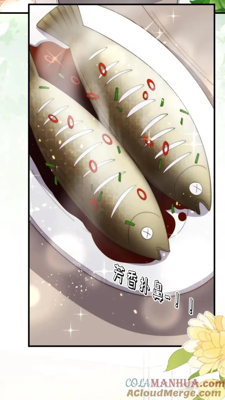 《团宠萌宝：四岁小师傅下山了》第343话 又征服三人图23