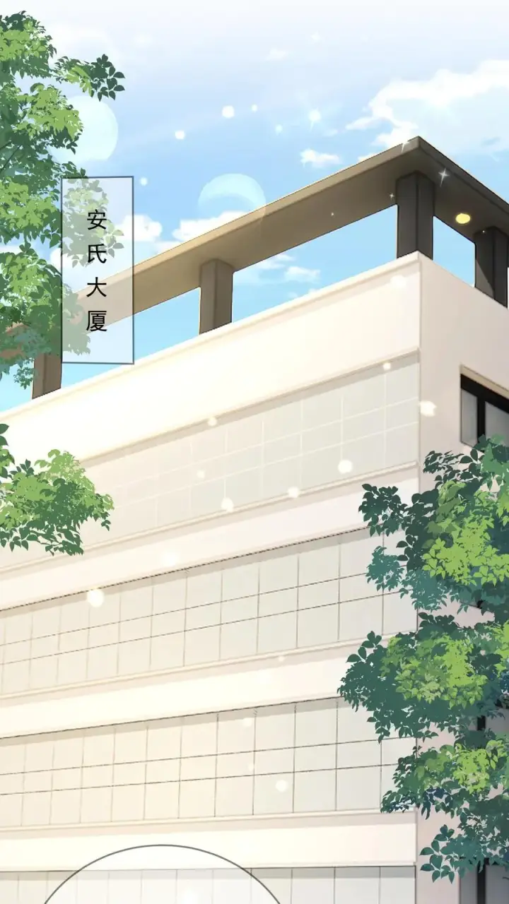 《团宠萌宝：四岁小师傅下山了》第344话 总有刁民想害朕图2