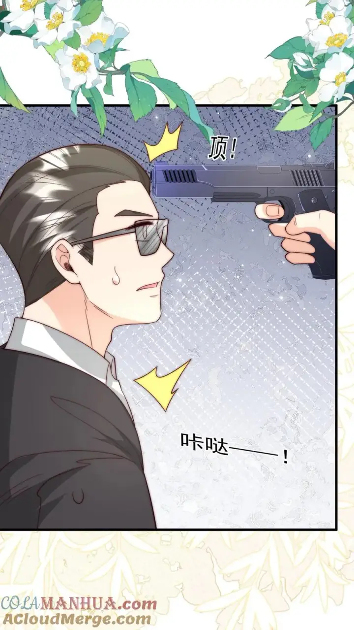 《团宠萌宝：四岁小师傅下山了》第347话 被偷家图35