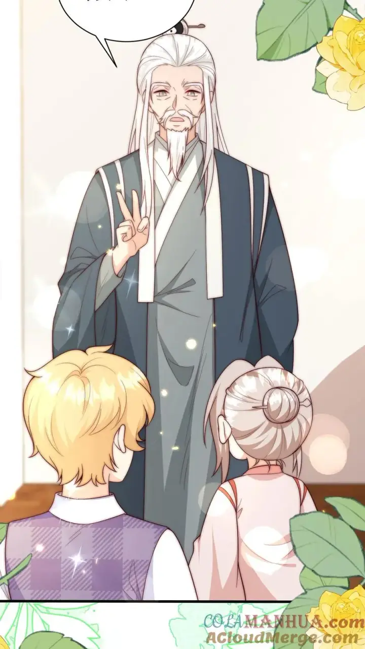 《团宠萌宝：四岁小师傅下山了》第349话 白芷亲亲？！图9