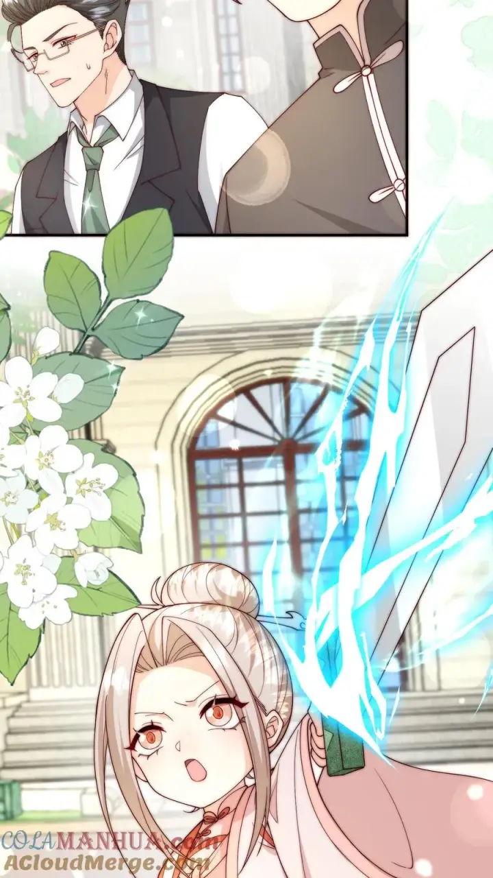 《团宠萌宝：四岁小师傅下山了》第350话 尘埃落定图7