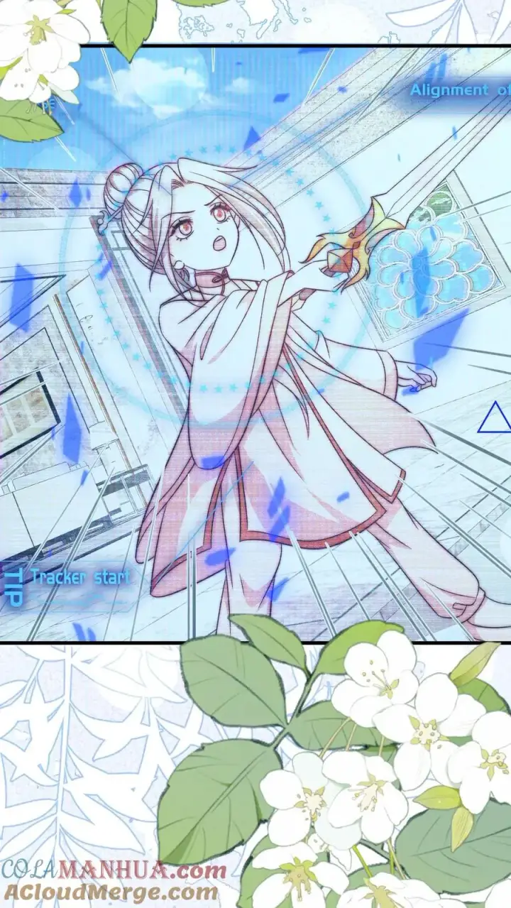 《团宠萌宝：四岁小师傅下山了》第351话 未来战士来袭图25