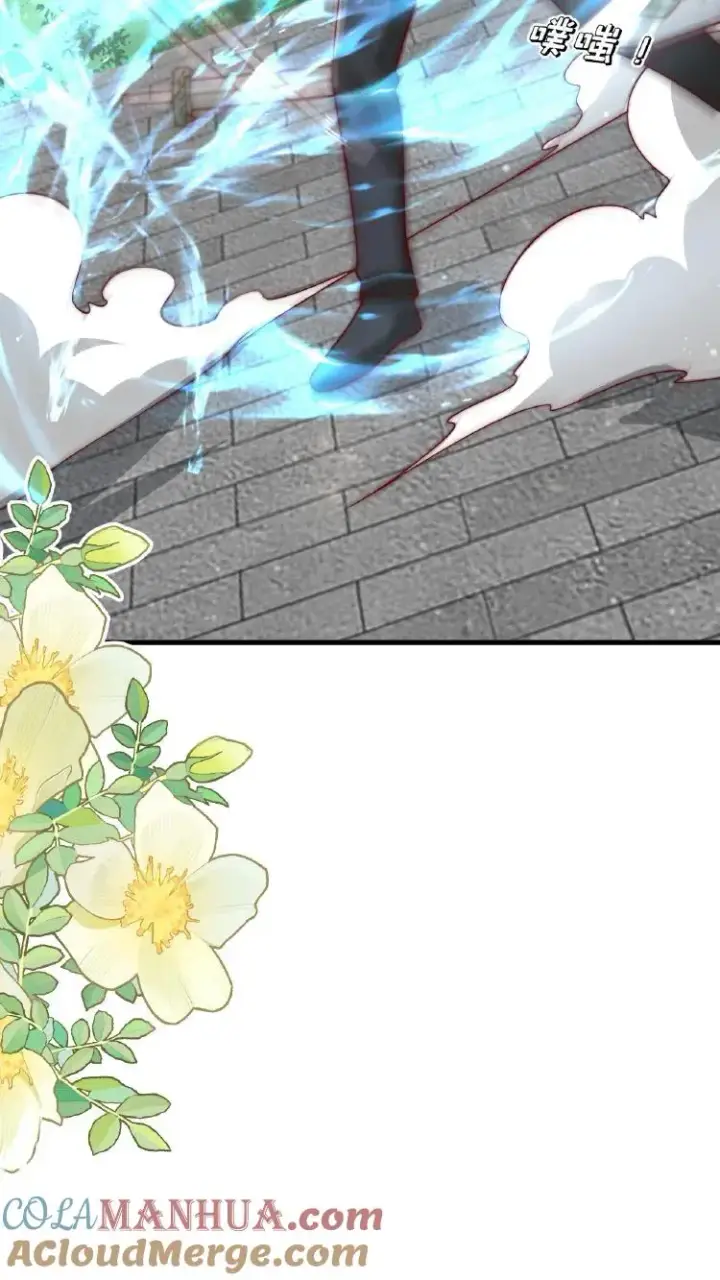《团宠萌宝：四岁小师傅下山了》第353话 吃不饱饭的杀手图23