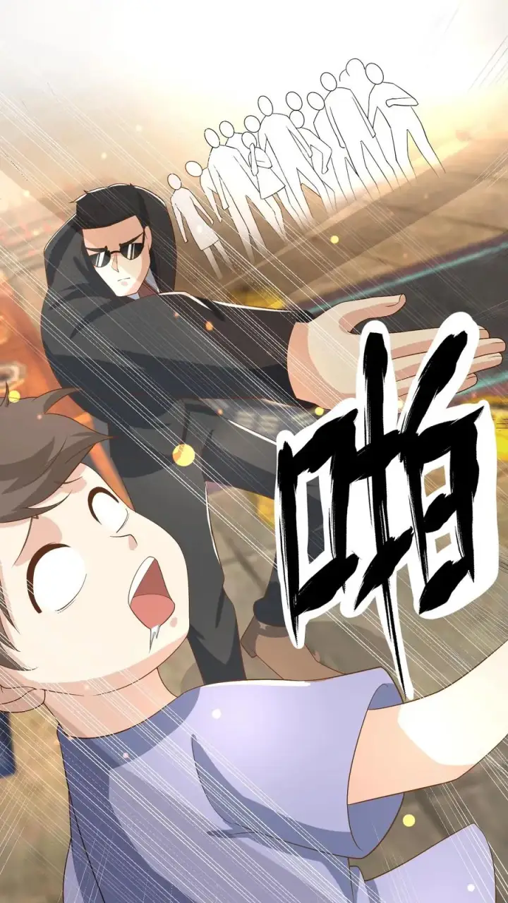 《团宠萌宝：四岁小师傅下山了》第35话 神医圣手图10