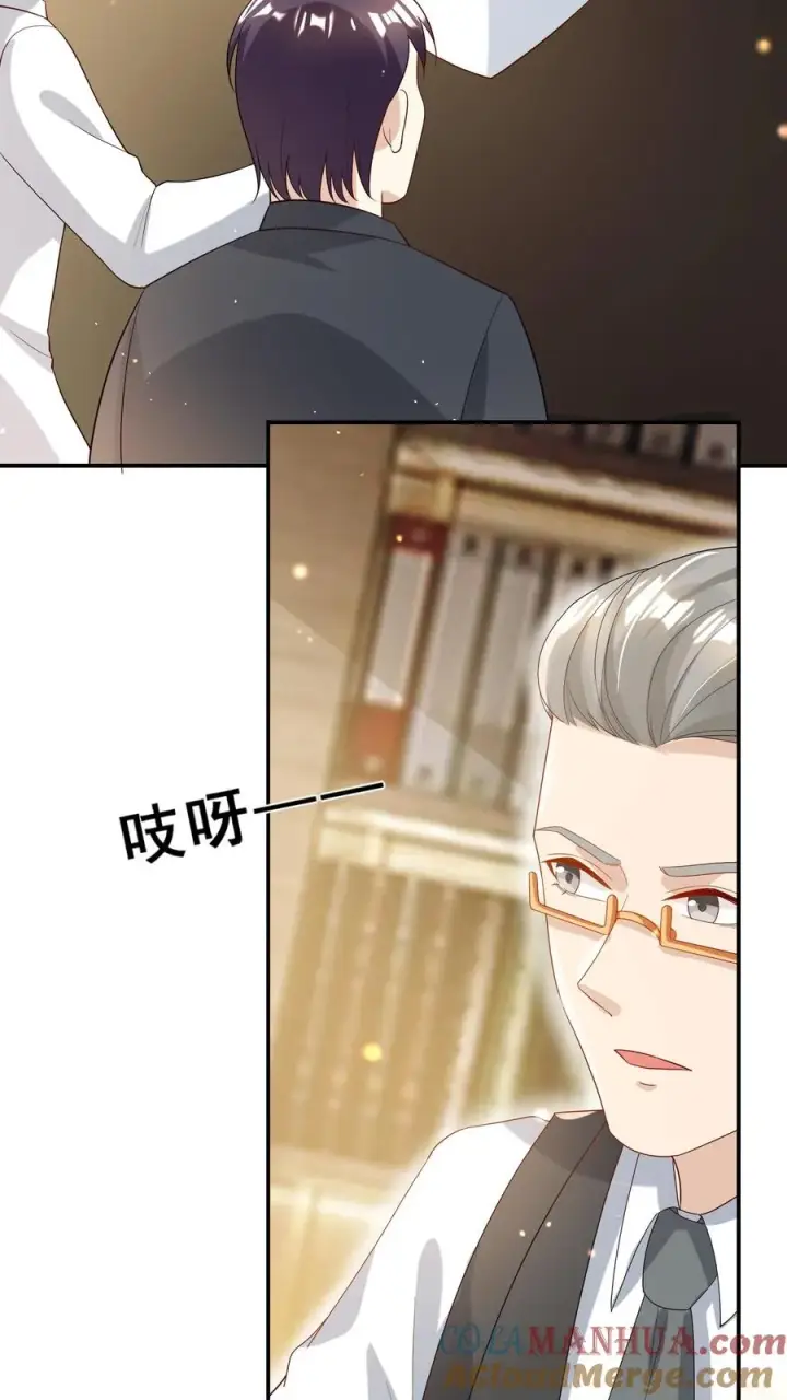 《团宠萌宝：四岁小师傅下山了》第36话 雷厉风行图27