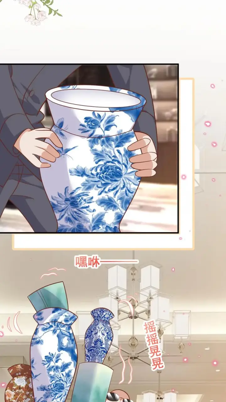 《团宠萌宝：四岁小师傅下山了》第37话 给老爹破煞图10