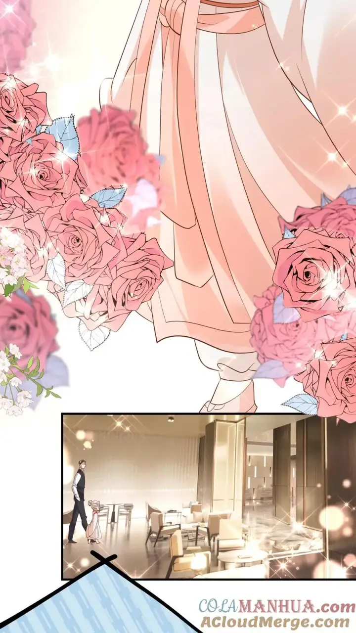 《团宠萌宝：四岁小师傅下山了》第38话 花里胡哨的晚餐图5