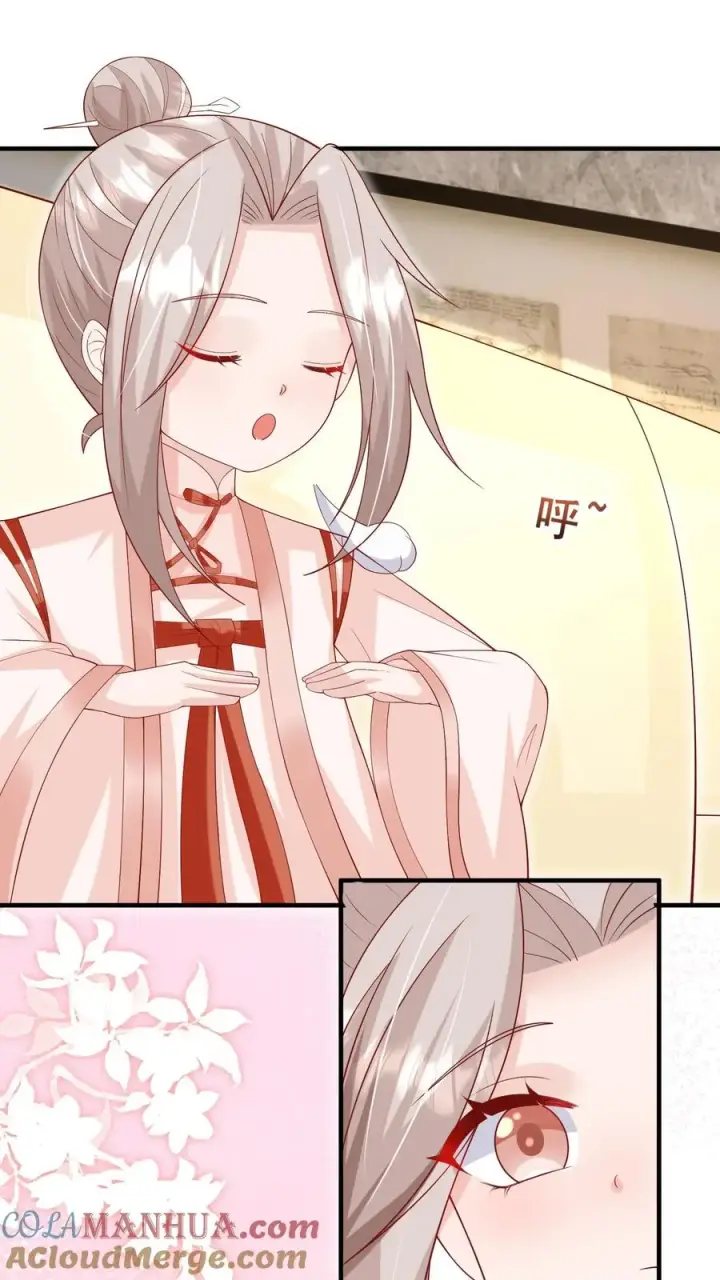 《团宠萌宝：四岁小师傅下山了》第39话 上学好玩吗？图15