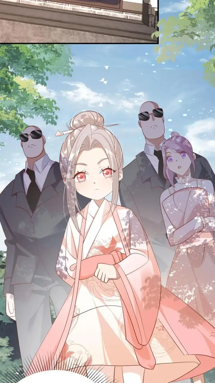 《团宠萌宝：四岁小师傅下山了》第43话 快走！避嫌图24