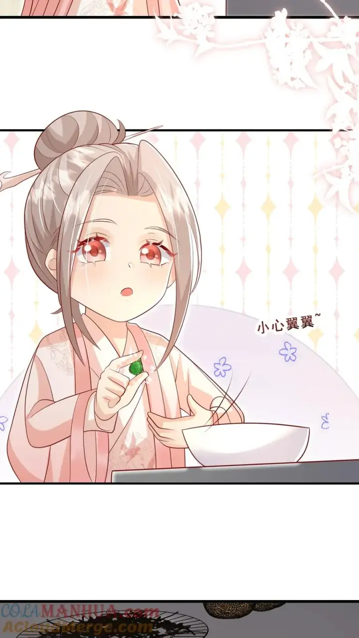 《团宠萌宝：四岁小师傅下山了》第48话 吃货？全被小姐带偏图11