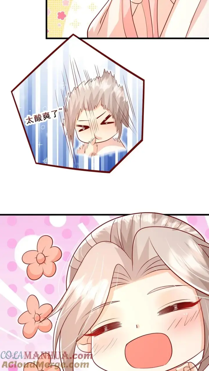 《团宠萌宝：四岁小师傅下山了》第48话 吃货？全被小姐带偏图15