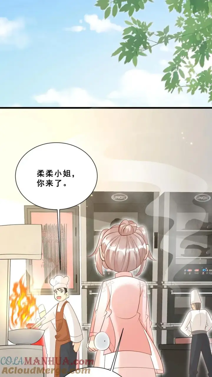 《团宠萌宝：四岁小师傅下山了》第48话 吃货？全被小姐带偏图17