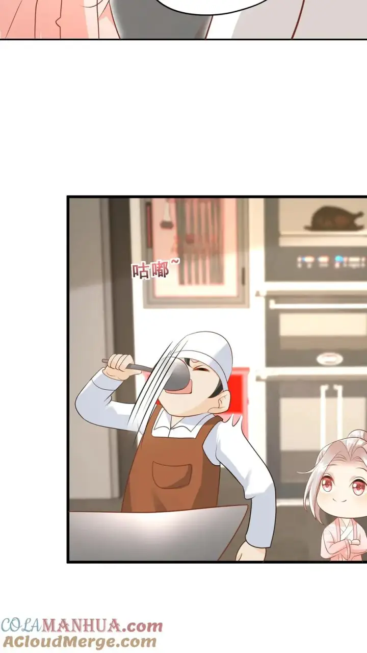《团宠萌宝：四岁小师傅下山了》第48话 吃货？全被小姐带偏图23