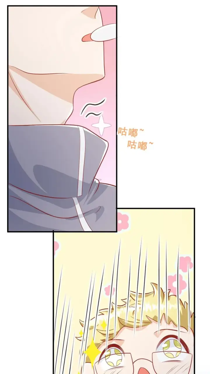 《团宠萌宝：四岁小师傅下山了》第49话 抱大腿？只是馋厨艺图12