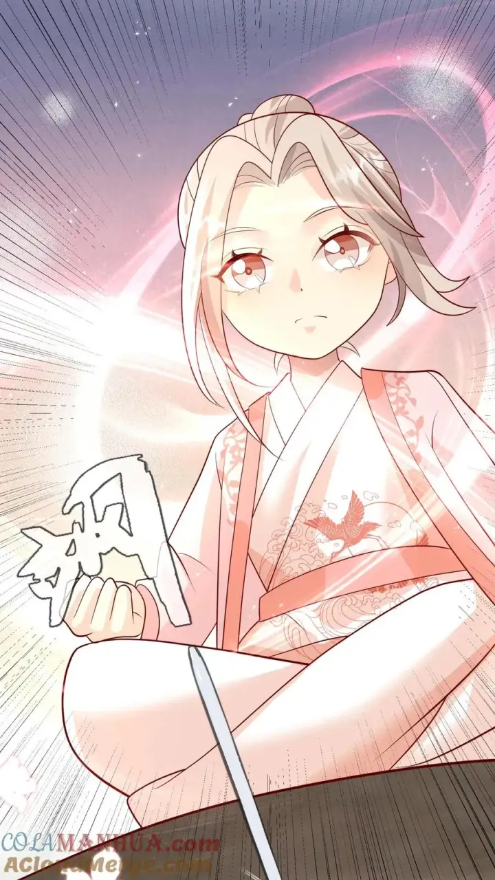 《团宠萌宝：四岁小师傅下山了》第49话 抱大腿？只是馋厨艺图31