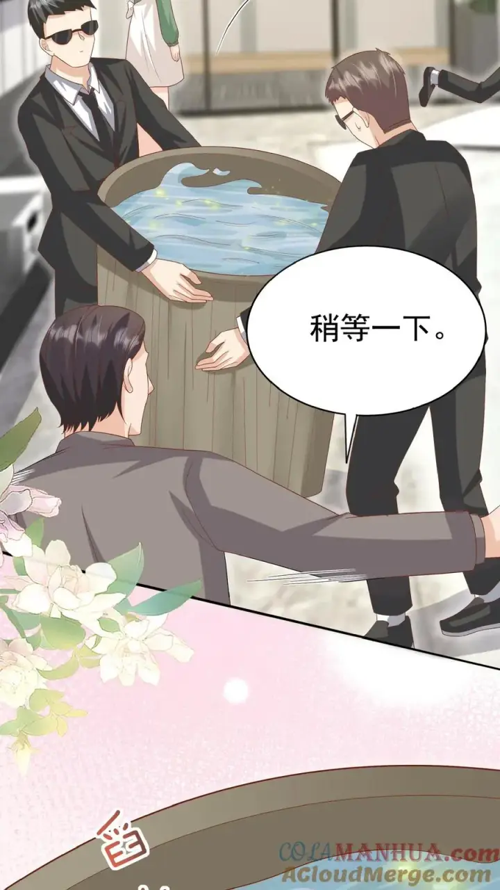 《团宠萌宝：四岁小师傅下山了》第51话 狂喝洗澡水图25
