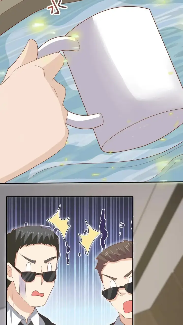 《团宠萌宝：四岁小师傅下山了》第51话 狂喝洗澡水图26