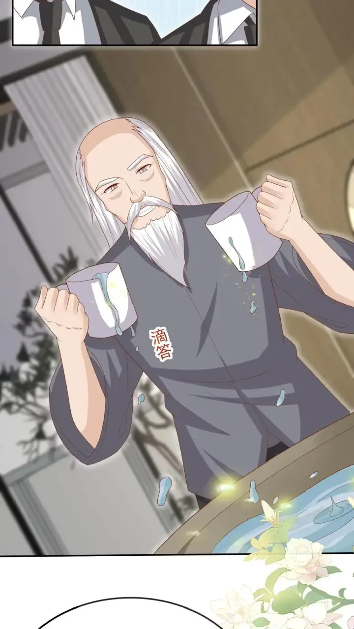 《团宠萌宝：四岁小师傅下山了》第51话 狂喝洗澡水图27