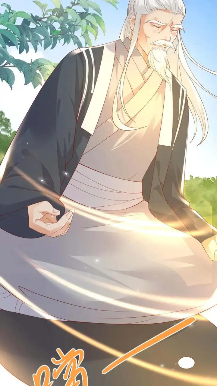 《团宠萌宝：四岁小师傅下山了》第55话 保镖：干！帅爆图18