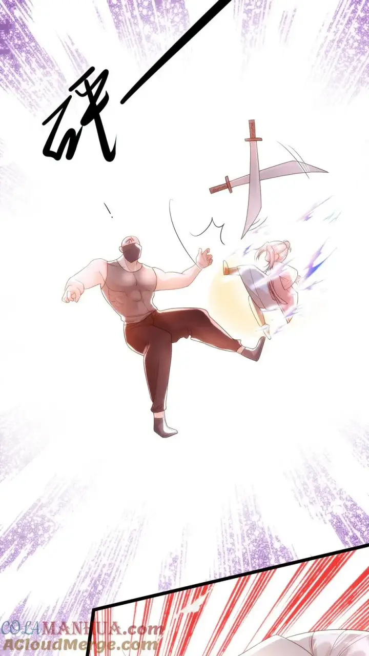 《团宠萌宝：四岁小师傅下山了》第55话 保镖：干！帅爆图5