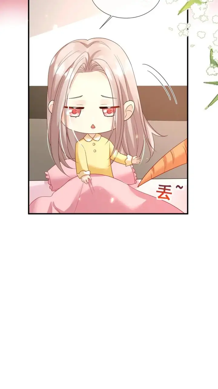 《团宠萌宝：四岁小师傅下山了》第56话 小白狐灵儿图10