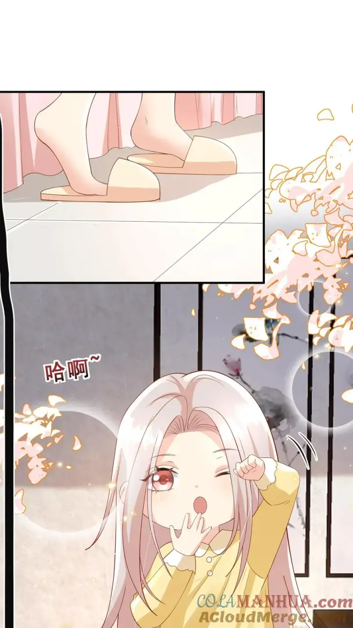 《团宠萌宝：四岁小师傅下山了》第56话 小白狐灵儿图11